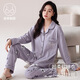 
Catman (MiiOW) pajamas with breast pad for women pure cotton spring and autumn 2024 new thin long sleeves for outside sweet home clothing set LMSJ753 L
