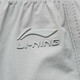 Li ning (doublure) [Jinlang Sports] Menan Urban Light Sports Series Casual Shorts AkSU677-1 AkSU677-1 XL