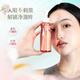ELL Ying'er's same style small pink waist plant extract cleansing oil 150ml three-in-one sensitive skin deep cleansing oil for eyes, lips and face