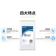 
XMSJ Huirui HR326 328 329 Silicone Sulfide Adhesive Plastic Silicone and PC Nylon Metal Plating Parts Adhesive HR-3291KG Package