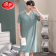 Langsha Light Luxury High-End-Männer ein Stück Pyjamas Herren Sommereis ICE Seiden Nachthemd Modal Yukata Long Nighthut Erwachsener 844 Dunkelblau 3xl [Empfohlen 180-210jin [Jin entspricht 0,5 kg]]