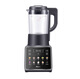 
KKI wall breaker home soymilk machine intelligent color screen high-value hot drying sterilization mixer HDKPBAX12801 Haier silent wall breaker