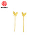 Fat Donglai's same style 18k gold tassel ear wire smart fairy butterfly earrings Women's gold and silver bow earrings smart butterfly tassel earrings