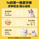 Jiu Sheng new product launch Jiu Sheng fish oil freeze-dried sticks for cats, teething sticks for dogs, freeze-dried cat snacks 1 pack