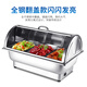 Suiqi Electrically Heated Stainless Steel Buffet Insulated Stove Basin Commercial Hotel Buffet Stove Display Tray Thickened Pot Three Compartments Deepened 13 Liters/Mechanical Model