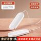 Xiaomi Buyi shoe dryer shoe drying artifact household children's student dormitory deodorization sterilization quick drying dryer simple basic model (quick drying + dehumidification and deodorization