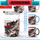 Ventilador 2D Copa de bebida Cerámica Copa de leche Copa de leche Decoración de escritorio White M659 Danheng Taza de una sola taza Taza