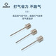 准者A1篮球打气筒足球排球气针便携式通用气筒球包快速充气球类装备