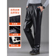 Pantalones de cuero para hombres elásticos de otoño e invierno Fox e invernal para personas de mediana edad para personas de mediana edad y ancianos flojos, a prueba de aceite, a prueba de viento, pantalones de trabajo de trabajo suelto elástico para primavera y verano (estilo único en primavera y otoño) 3XL (adecuado para 140-150Jin [Jin equivale a 0.5 kg])