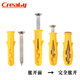 Creaby small yellow croaker plastic expansion tube expansion screw rubber plug bolt expansion plug 6mm 8mm 10mm self-tapping screw set M6*40 40 sets with carbon steel self-tapping