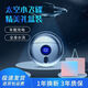 Xiaomi Mi YouPin Xiaofei Saucer Electric Portable Travel Shaver Recargable Body Body Intelligent Health Premium Pack [Azul estrellado] Pantalla digital + Bolso de regalo de batería extra larga Pack + Bolsa de almacenamiento + Cable de carga rápida + Cabeza de cuchillo + Limpieza