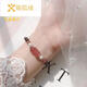 Cute Fox Yuan Burgundy Garnet Bracelet for Women Strawberry Crystal Pixiu Crystal Bracelet for Gift 6