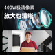神眸家门口楼道摄像头 免插电监控器 磁吸免打孔 无线wifi家用室内电池充电超长待机户外高清手机远程	
