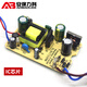 
Security Like 12v2a monitoring power adapter Security camera voltage stabilization and indoor ABLK-T3098
