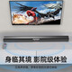 
TV Bluetooth audio echo wall Harman Katon sound effect intelligent ultra-high sound quality speaker ultra-long battery life desktop three-dimensional surround computer large volume ultra-large amplifier all-in-one black HIFI theater-level sound quality 360 surround sound + theater-level sound quality