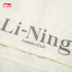 Protector solar del batido li ning | Sports Windbreaker para mujeres en verano chaqueta de cárdigan con capucha fresca de secado rápido Afdu686