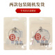 Dunhuang brand guzheng B-type string 163 guzheng strings universal set of strings for performance examination strings can be sold in bulk Shanghai National Musical Instruments Factory No. 1 9 strings