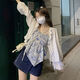 Kaiji Rui Pure Three-Up Women's 2024 Summer Floral Sling White Open Shirt + Denim A-line Skirt Trendy 682# Single Sling L [-110Jin[Jin equals 0.5 kg]]