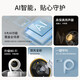 普联（TP-LINK）摄像头家用监控器 室内高清无线智能网络摄像机 360°度全景旋转云台手机APP远程查看双向语音对讲 【单镜头 | 单画面】800万4K旗舰 无内存【不含内存卡】 4mm