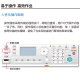 柯尼卡美能达 6180en 205i 215i 225i A3打印机复印机办公黑白激光网络大型商用 205i标配（网络打印复印+U盘彩色扫描） 2，标配+底柜（落地移动/存物/垫高/防潮）