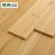 Bodian pure solid wood flooring North American oak solid wood flooring modern home use factory wholesale engineering customization BDM9901