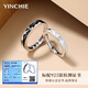 Ginqianhui 925 silver couple ring, a man and a woman who have been in love for a long time, proposed to commemorate their birthday and Valentine's Day gift for their girlfriend. The little prince and rose ring (925 silver) + seven warehouse delivery / same day delivery
