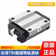 German INA linear guide slider KWVE 15 20 25 30 35 E-W-S-N-L- KWVE15-W-G3-V1 German INA slider other