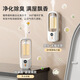 Already connected to Mijia APP Smart Aromatherapy Machine Home Automatic Fragrance Machine Indoor Bathroom Fragrance Car Mount Green Encounter Set Aromatherapy Machine + Green Encounter