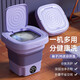 Xiaomi Baby Folding Mini Laundry Cup Fully Automatic Laundry Blu-ray Student Dormitory Special Washing and Dehydration Integrated Underwear and Socks 9L Matcha Green High-end Blu-ray + Dehydration Integrated + Automatic Timing Drainage Pipe