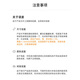 Beityos婴儿爬爬垫折叠爬行垫XPE地垫0-6个月-1岁新生儿宝宝防摔2cm加厚 泡泡鲨鱼180*200*2cm+手提袋 简约北欧风环保XPE爬行垫