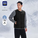 HLA Hailan House down vest men's light business classic white duck down jacket men's winter