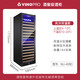 VINOPRO/Vipinnuo red wine cabinet constant temperature wine cabinet home ice bar embedded solid wood refrigerator black