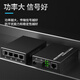 迈绅千兆光纤收发器 单模单纤光纤收发器 工业级1000M网络光端机 光电转换器 一对 百兆【1光4电】25KM（1对）