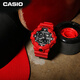 CASIO watch men's G-SHOCK sports electronic student Japanese and Korean watch for boyfriend gift GA-700-4A