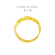 Chow Tai Fook wheat double-layer open ring gold ring for women (labor cost 120) about 3.55gF221324