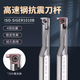 XMSJPHYL京瓷GER数控内孔槽刀杆钨钢抗震内孔出水EIGER1010A防震车刀 HIGER 12108B-EH高速钢