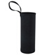 Cup cover, thermos cup protective cover, diagonal across, universal water cup cover, anti-fall, heat insulation, anti-scalding, glass cup bag, simple carrying rope, small black size (6cm*13cm) 1 piece, no Specifications