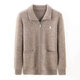 Mengtejiao Herrenkleidung, Herbst und Winter verdickte gestrickte Woll-Strickjacke, mittlere und ältere Menschen, lose und schlankes Geschäft Casual Warm Jacket 9921 Kamel M 165 [Empfohlen 100-115jin [Jin gleich 0,5 kg]]]