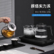 Jingpin millet grain fully automatic bottom double water electric kettle glass kettle tea table integrated tea brewing machine 02mlT20 dechlorination double water white disinfection sterilizer