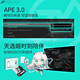 华硕B760 主板套装搭英特尔13代i5 13490F/13600KF/14490F/14600KF/12600KF/12490F 主板CPU套装 华硕TX GAMING B760M WIFI天选 【