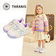 泰兰尼斯女童面包鞋冬季新款加绒童鞋女宝宝学步鞋防滑保暖机能鞋 白/粉 26 内长16.5适合脚长14.8~15.2