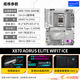 Gigabyte x870 aorus Elite kleines Eis/Eis Skulptur/E-Sports-Eis Skulptur/Demon Eagle Desktop Motherboard-Unterstützung AMD CPU AM5 9900X/9700X/9800X3D X870 ICE SCULPTURE ICE WiFI7