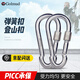 Golmud safety hook carabiner insurance main lock dog chain key GM901 spring buckle 10cm*2 pcs