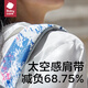 babycare妈咪包母婴包遛娃包时尚多功能大容量双肩包妈妈外出手提奶爸包 莫卡多猎豹蓝（大号）
