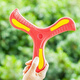 Hanhan Paradise Children's Boomerang Toys Soft Frisbee Back Libiao Outdoor Sports Boys and Girls June 1 Children's Day Gift