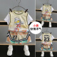 Ultraman boys summer short-sleeved suit 2024 new style children's quick-drying baby sports basketball uniform yellow 110cm