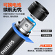 Philips (PHILIPS) flashlight strong light flashlight super bright 200000 through the sky household small military outdoor lighting emergency light SFL2203