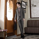 VICUTU suit top men's wool skin-friendly autumn business commuting casual jacket brown plaid suit 185/104B