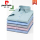 Pierre Cardin Summer Men's Bamboo Fiber Shirt à manches courtes de l'âge moyen et jeune style mince plaid à mi-manche Vêtements pour hommes D3527 Stripes bleu clair 38 [100-115jin [Jin est égal à 0,5 kg]]]