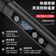 Anlixin Anlixin 200W high-power electric soldering iron intelligent constant temperature digital display soldering gun industrial internal heating type adjustable temperature soldering iron 200W high-power digital display electric soldering iron (standard configuration)